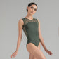 Maillot de ballet RITA de Ballet Rosa - YoBailo.Shop