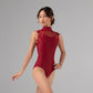 Maillot de ballet BERENICE de Ballet Rosa - YoBailo.Shop