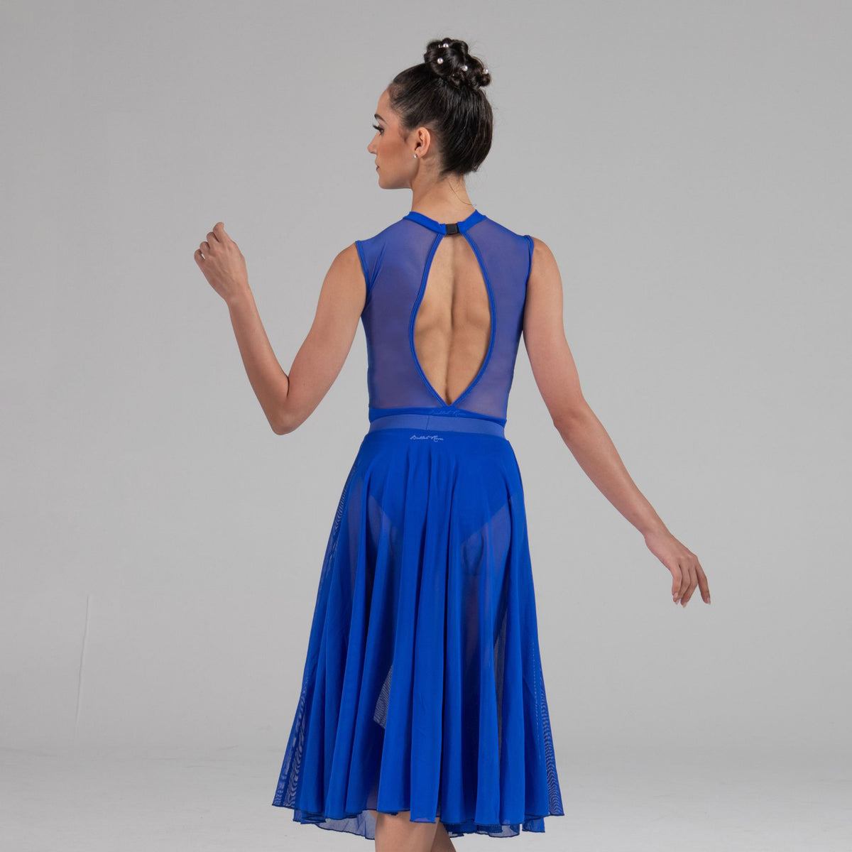Maillot de ballet MIRIELLE de Ballet Rosa - YoBailo.Shop