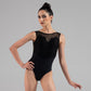 Maillot de Ballet CAPRICE de Ballet Rosa